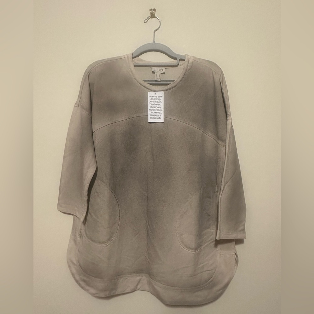 Logo Taupe Relaxed Sweatshirt